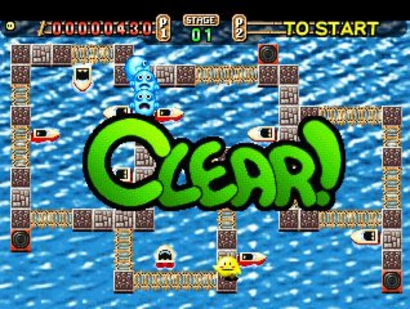 SuperLite 1500 series: Bomb Boat screenshot 1