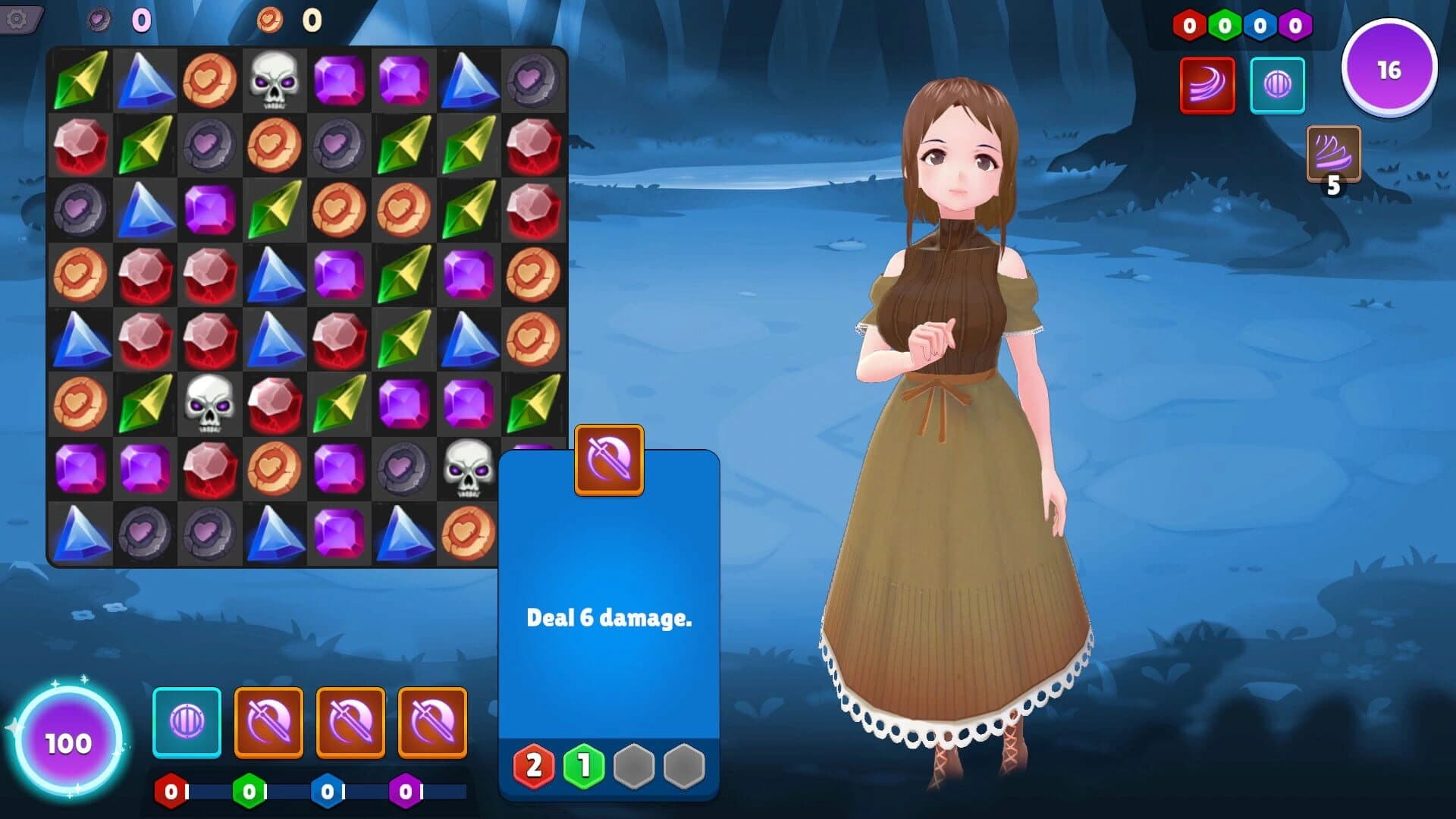 Superpantsu Harematchii screenshot 4