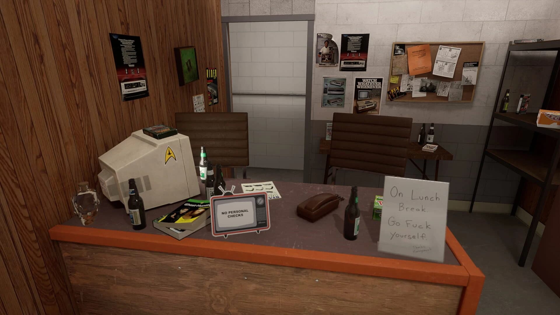 SuperVHS screenshot 2