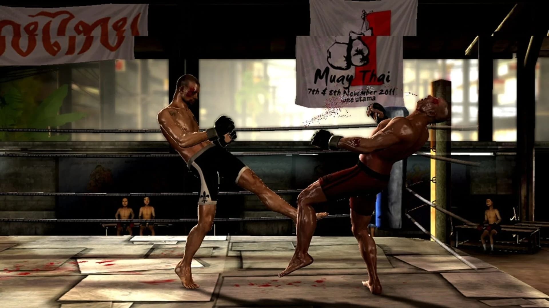 Supremacy MMA screenshot 2