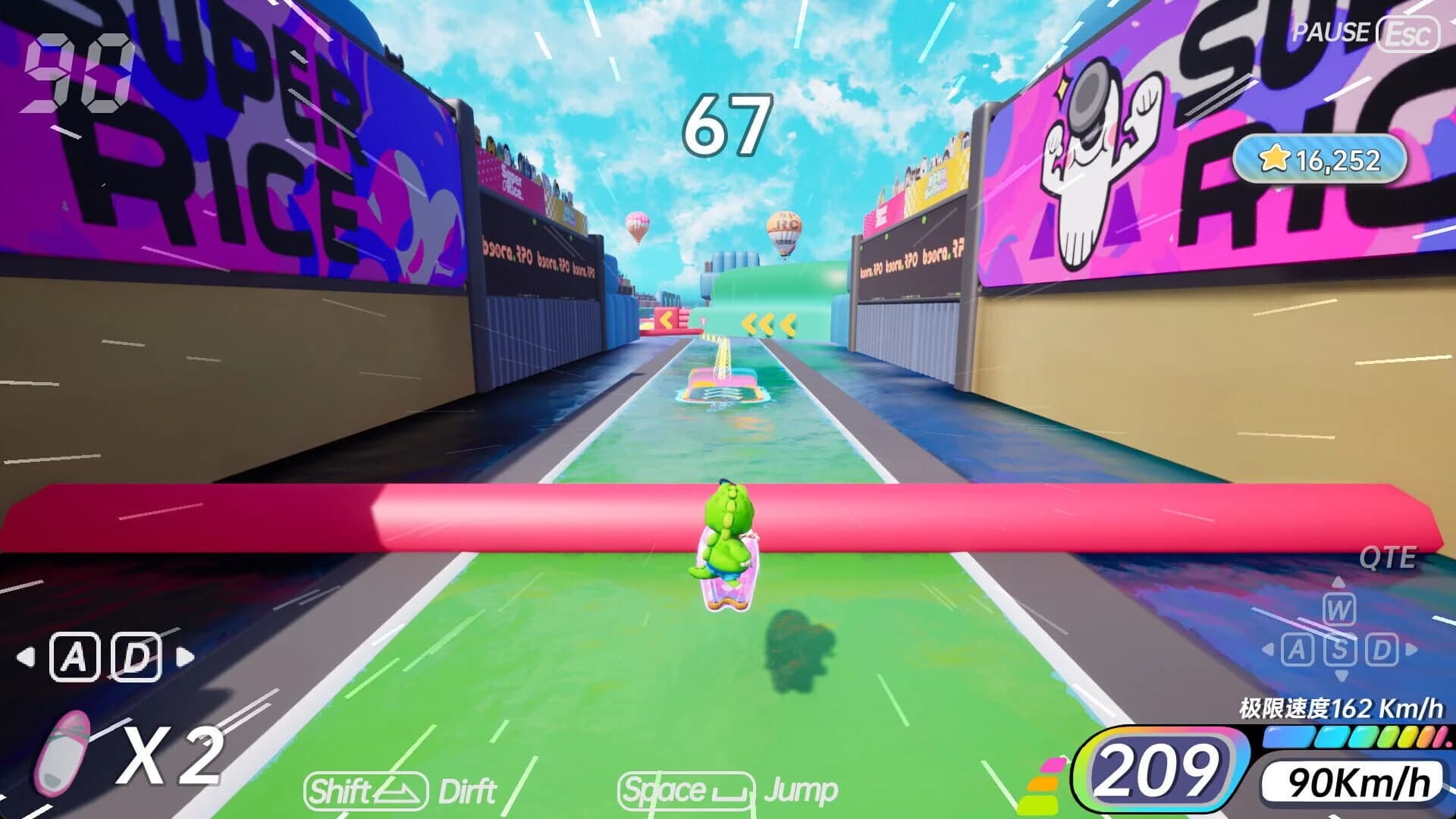 Surf Dance screenshot 2