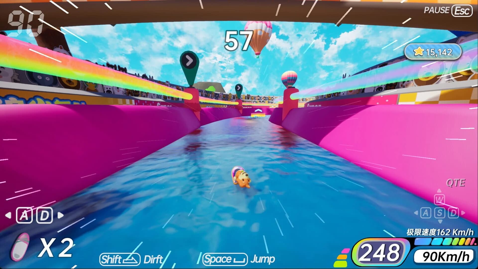 Surf Dance screenshot 3