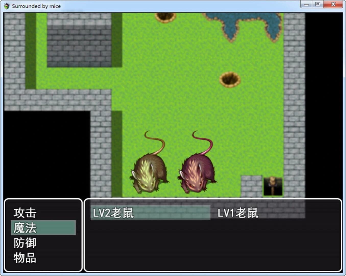 Surrounded by mice screenshot 3