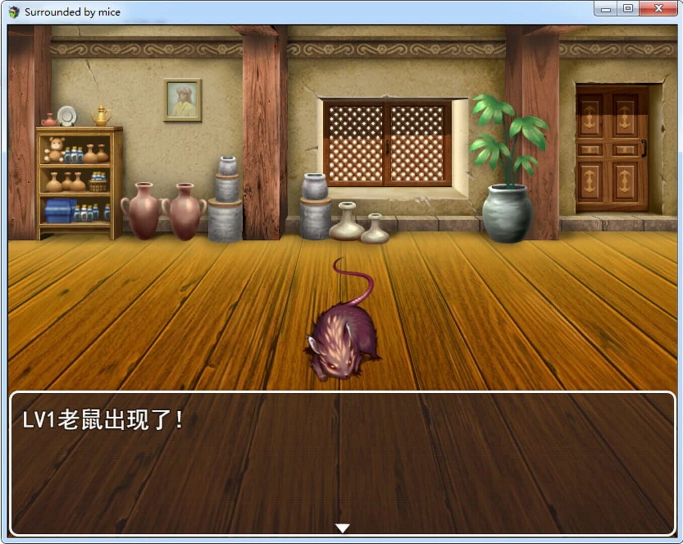 Surrounded by mice screenshot 5