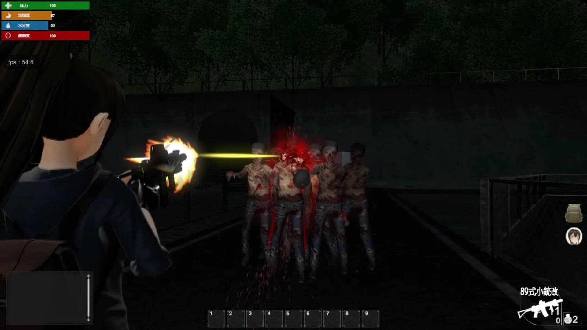 Survival Method screenshot 5