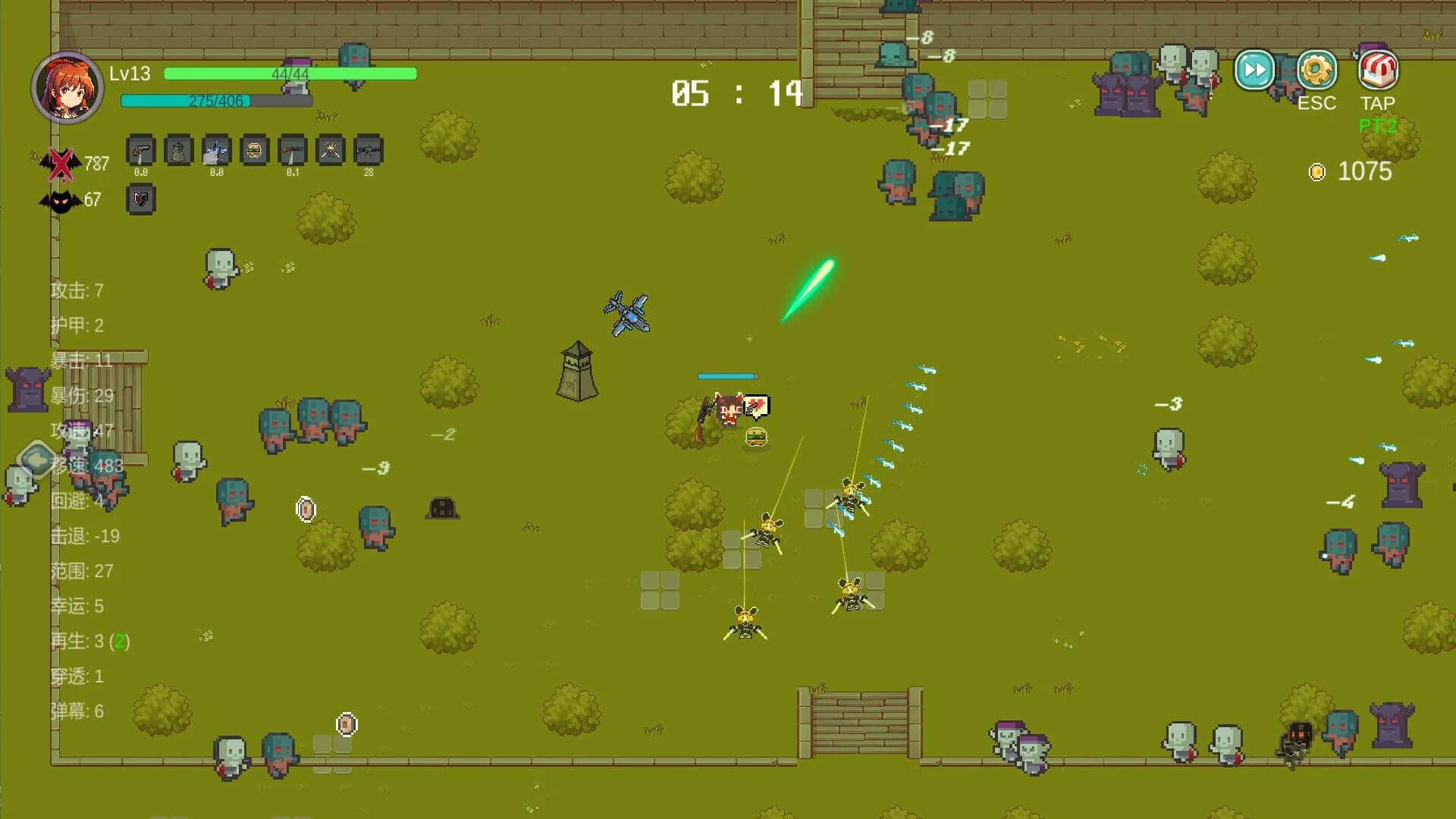 Survivor Fantasia screenshot 3