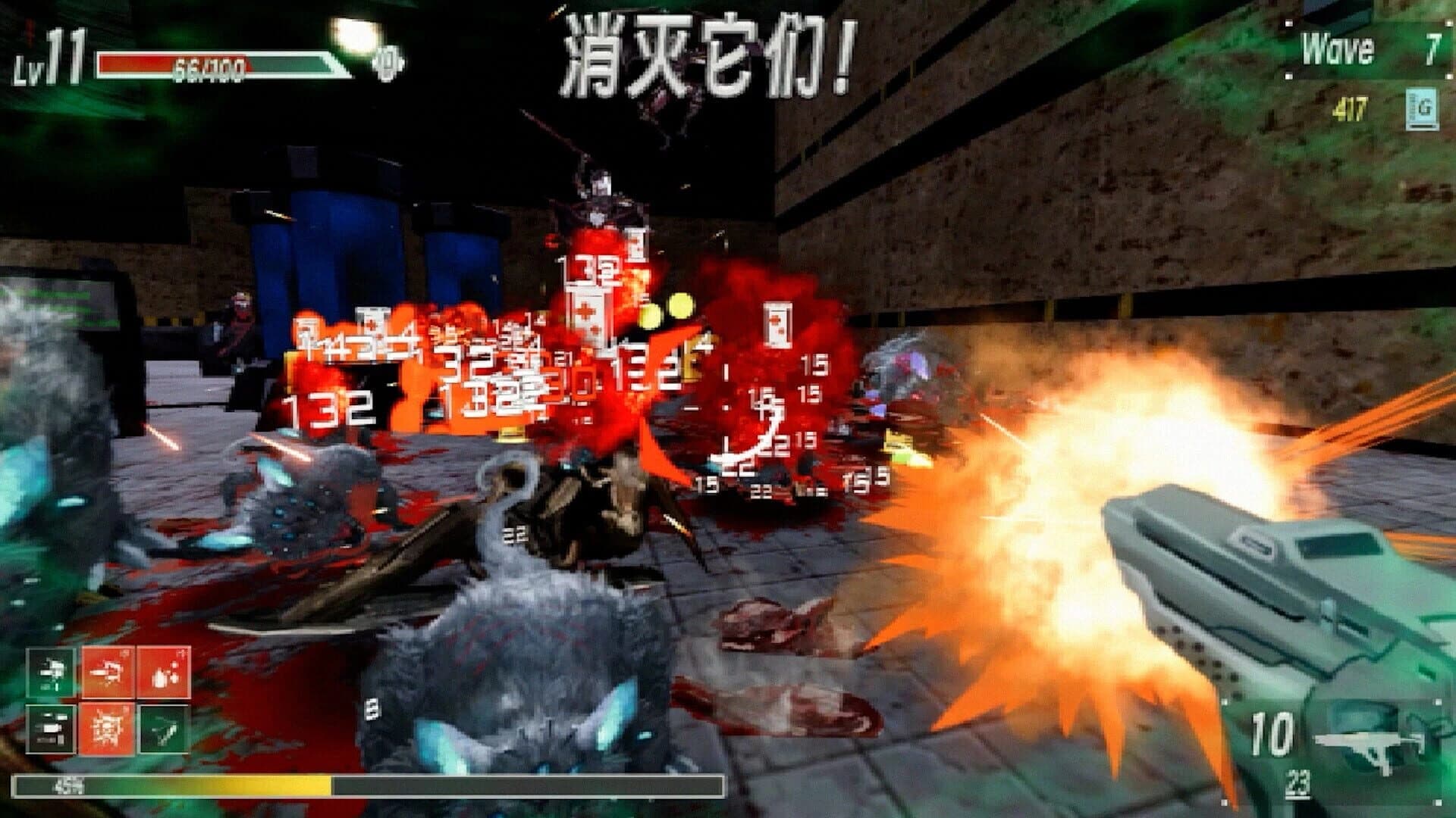 Survivor: Gunfire screenshot 1