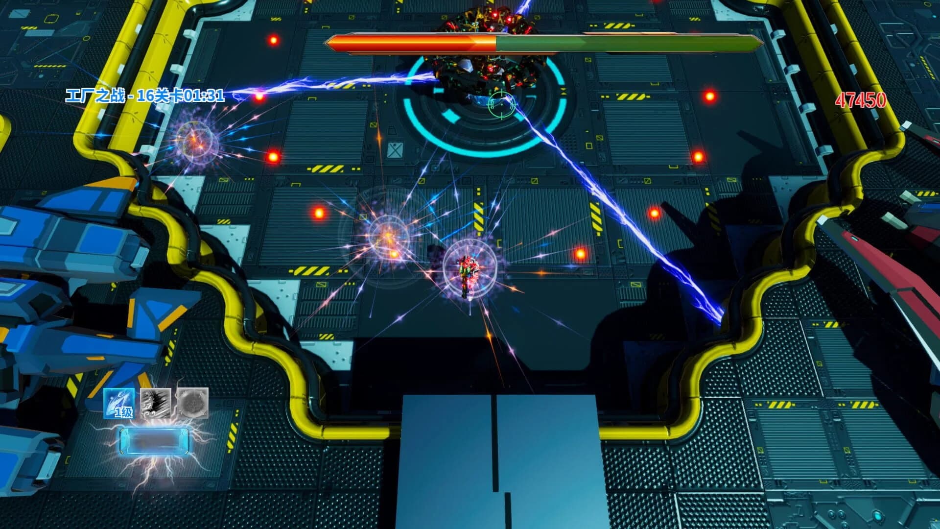 Survivor: Spark screenshot 2