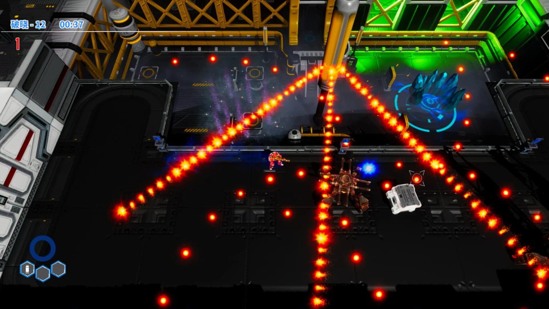 Survivor: Spark screenshot 3