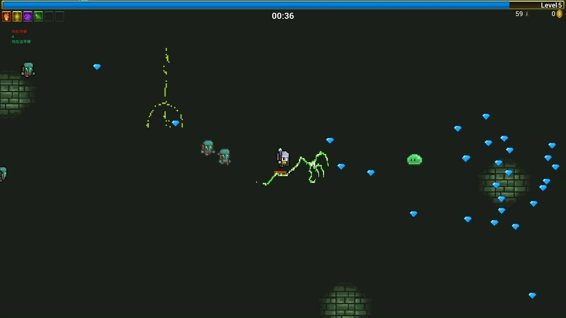 Survivors Will screenshot 2