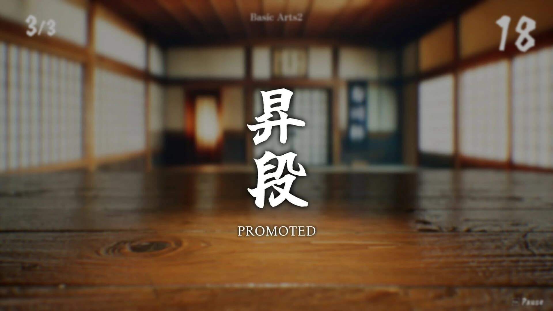 SushiCup Legend screenshot 4