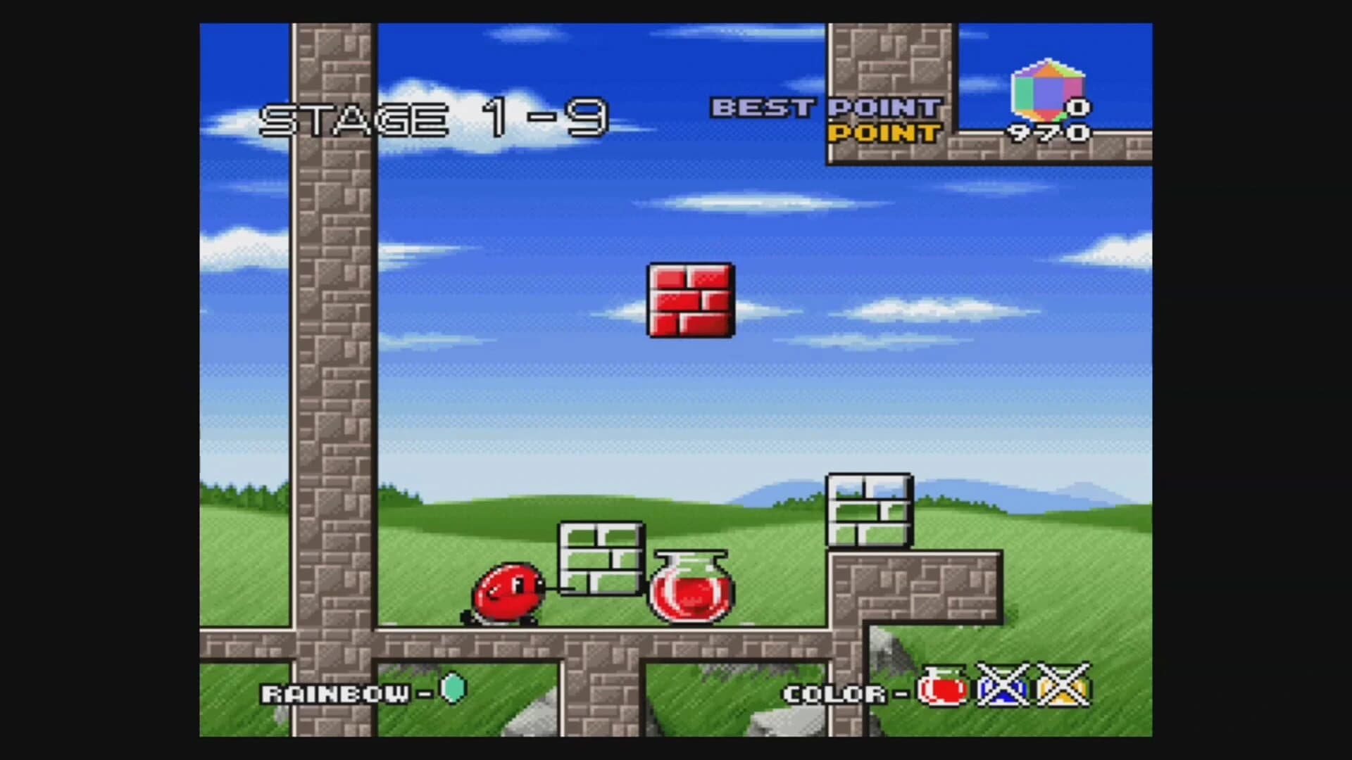 Sutte Hakkun screenshot 2