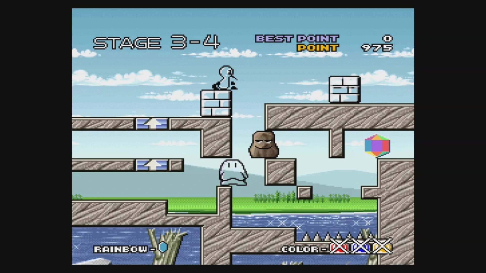 Sutte Hakkun screenshot 3
