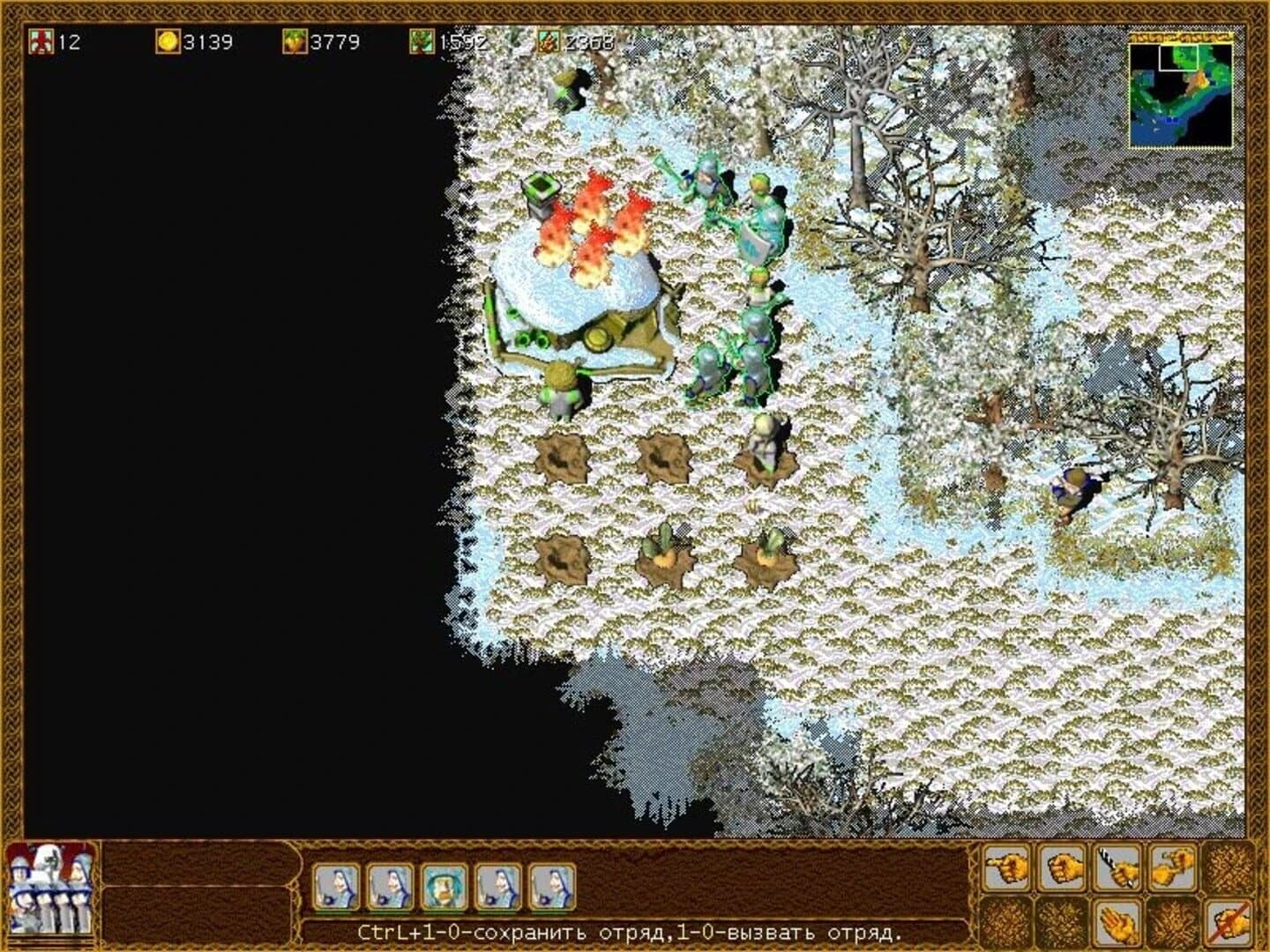 Swarog screenshot 2