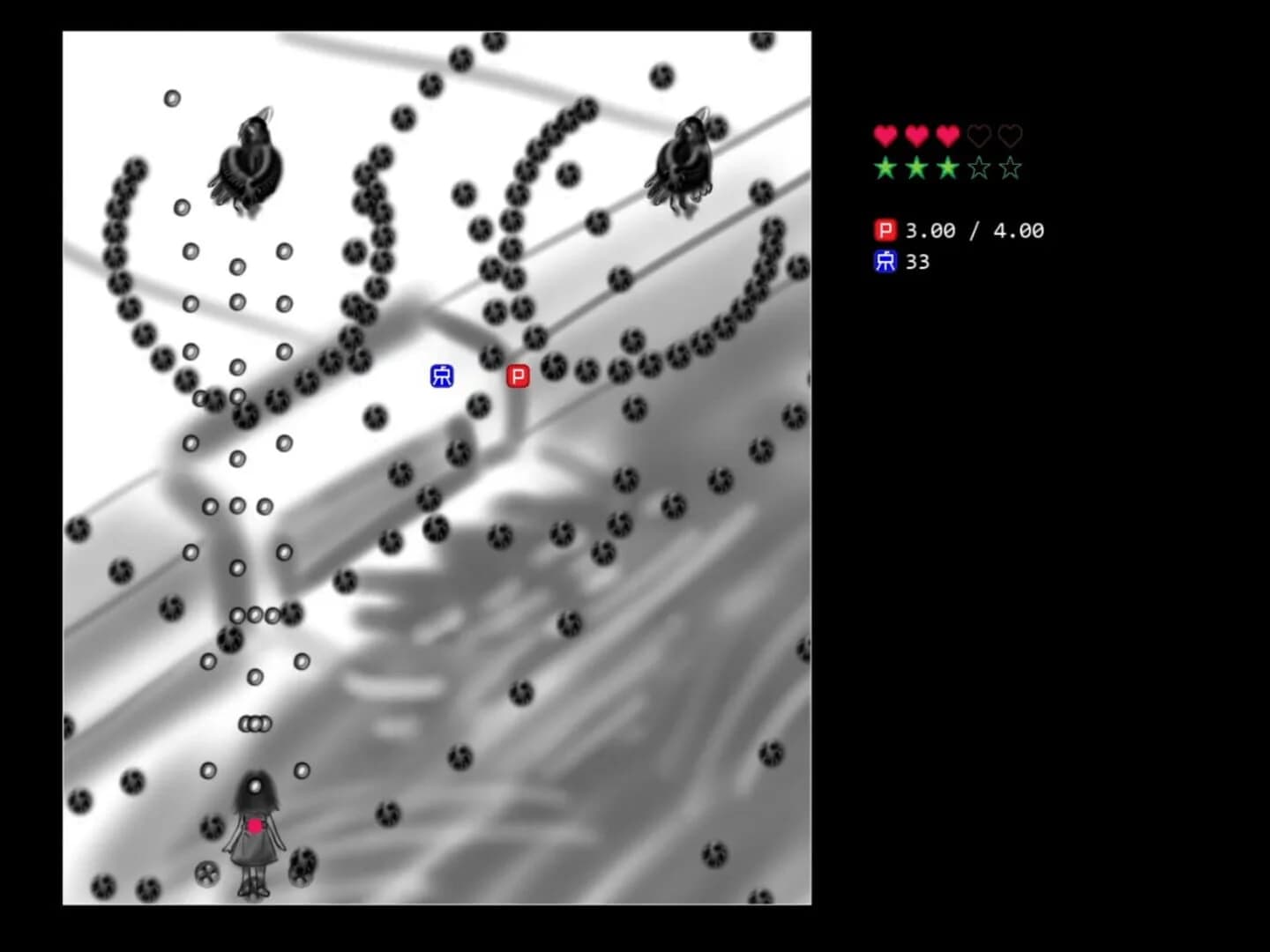 Sway screenshot 3
