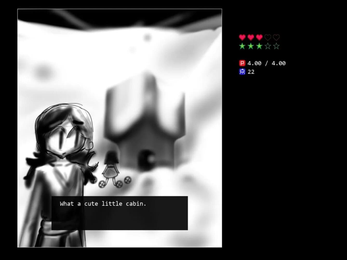 Sway screenshot 2