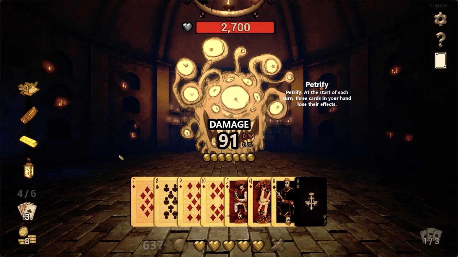 Sweep screenshot 4