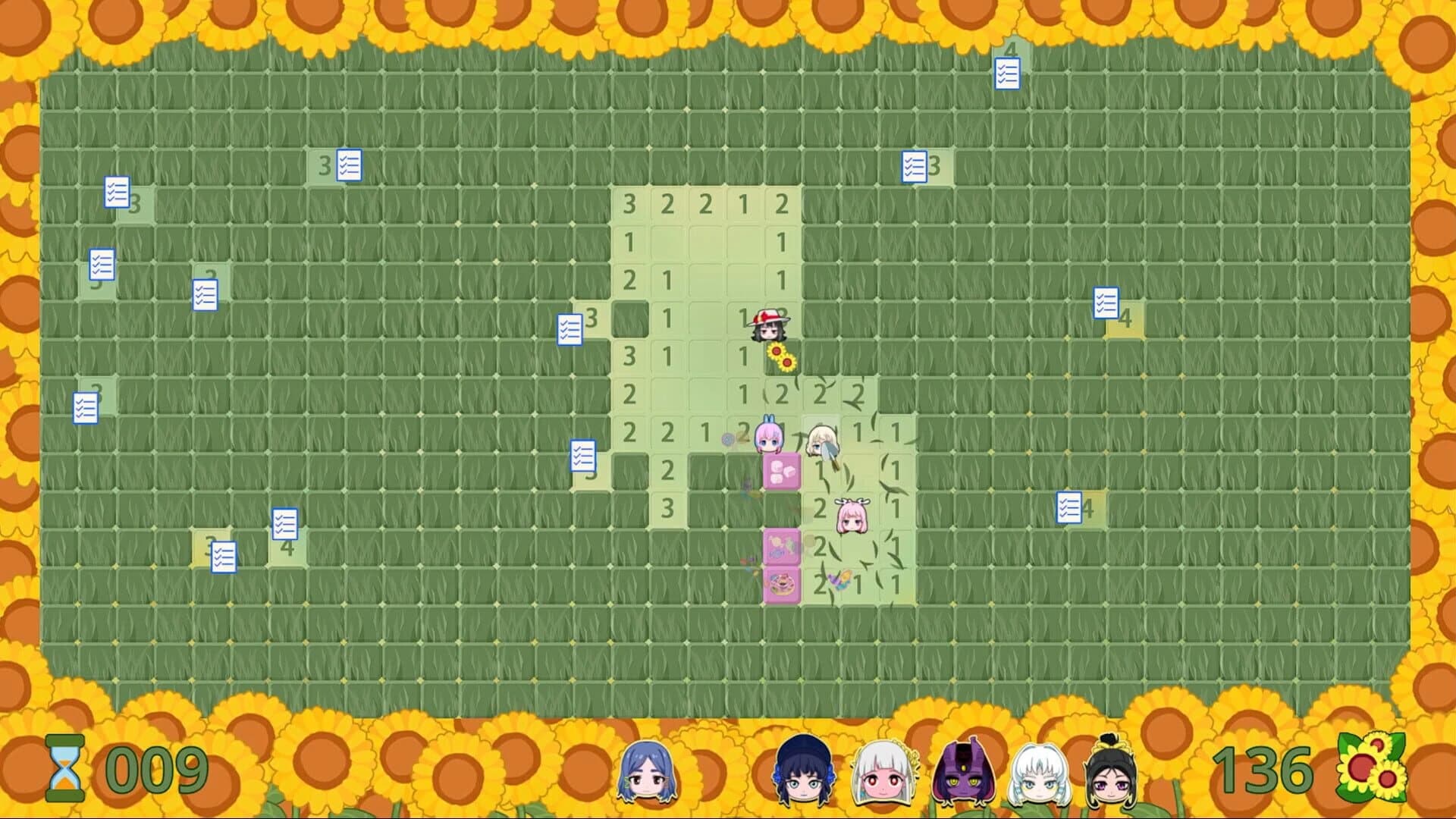 Sweep Maidens screenshot 1