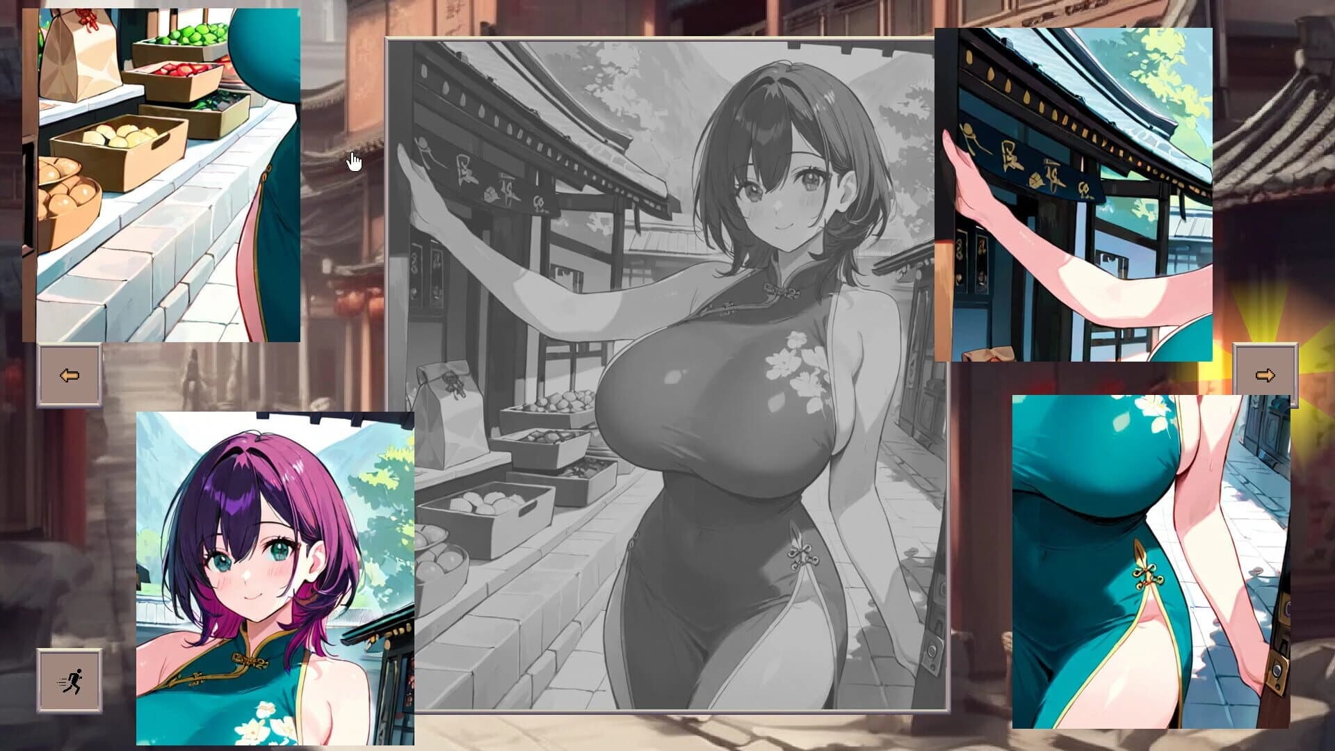 Sweet Cheongsam screenshot 2