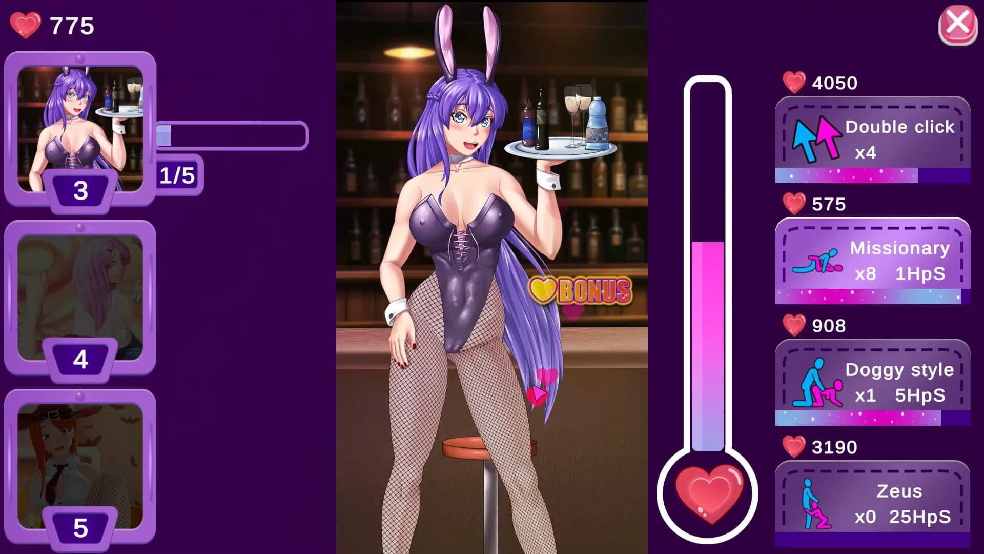 Sweet Desire 3 screenshot 2