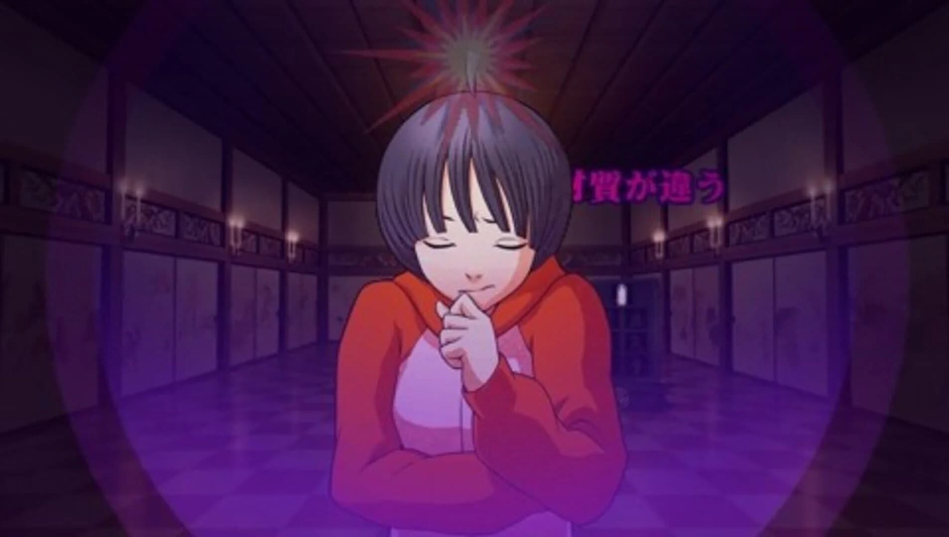 Sweet Fuse: At Your Side screenshot 2