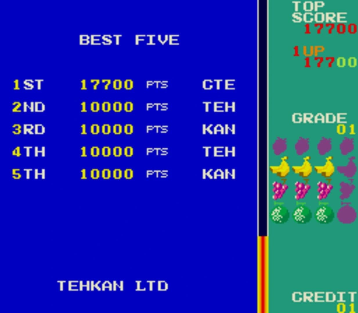 Swimmer screenshot 3