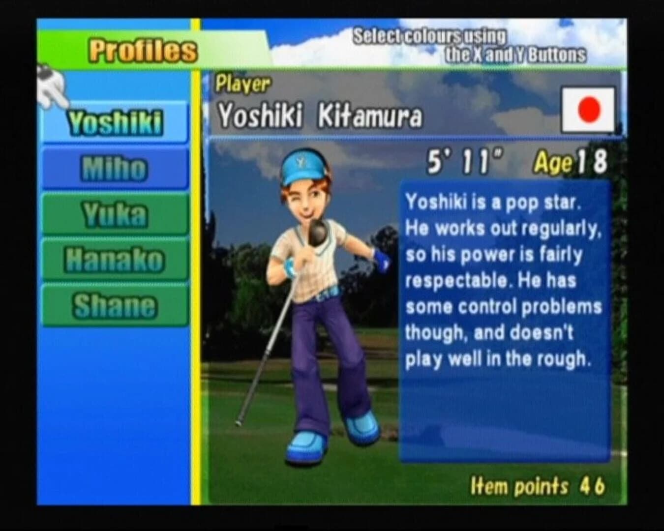 Swingerz Golf screenshot 2