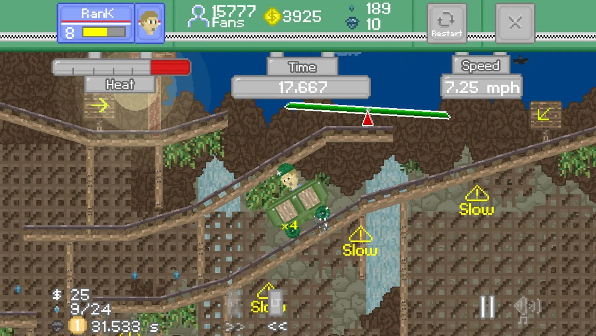 Swipecart screenshot 1