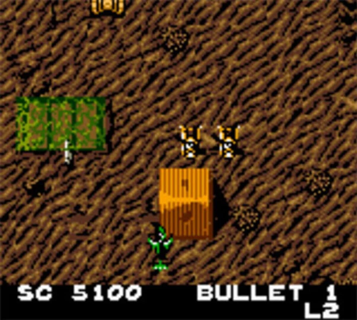 SWIV screenshot 3