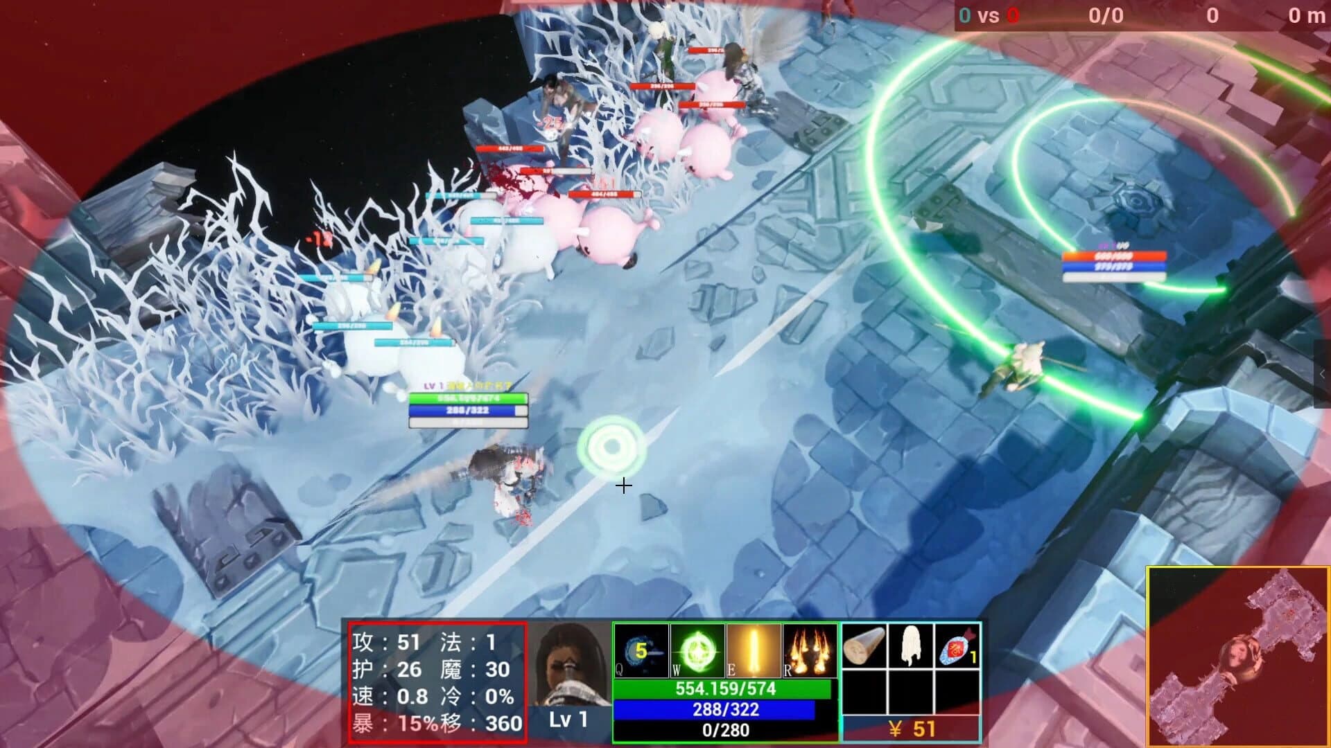 Sword and Shadow screenshot 5