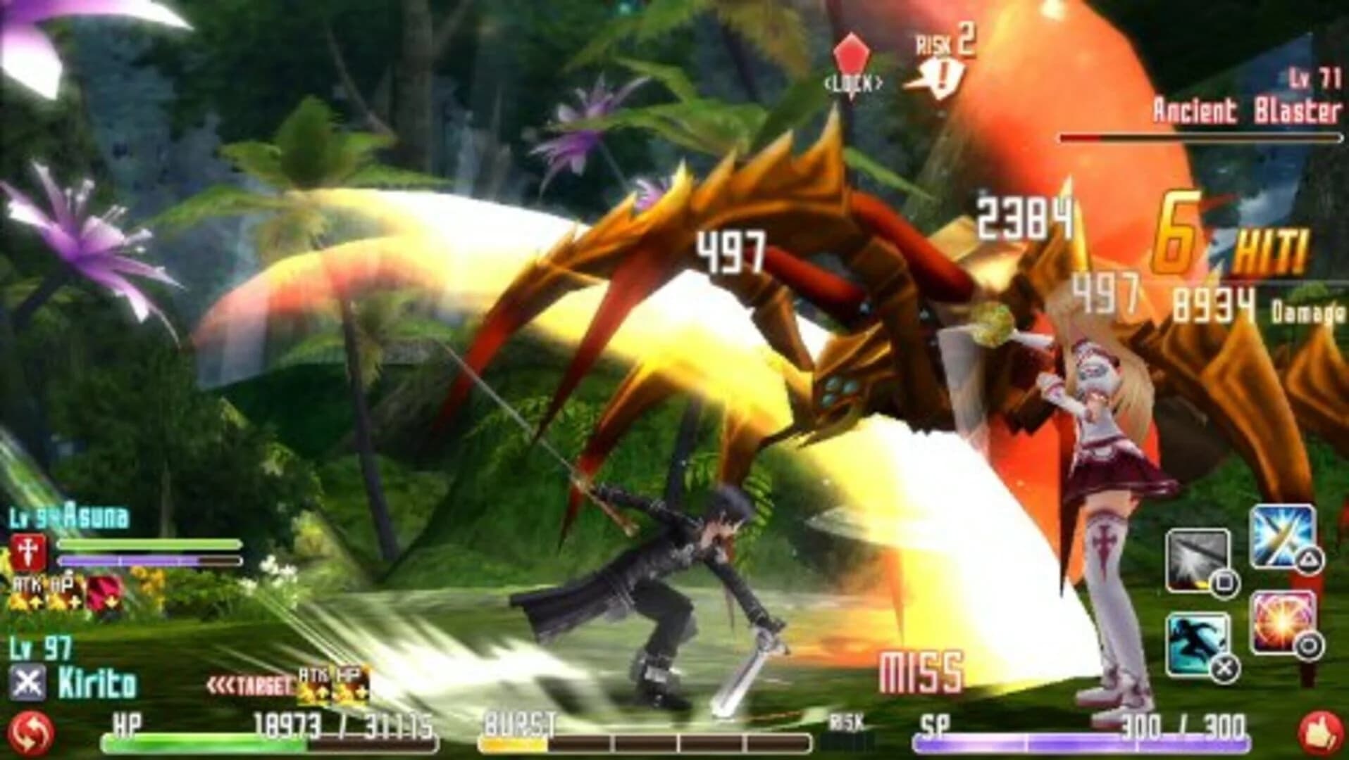 Sword Art Online: Hollow Fragment screenshot 1