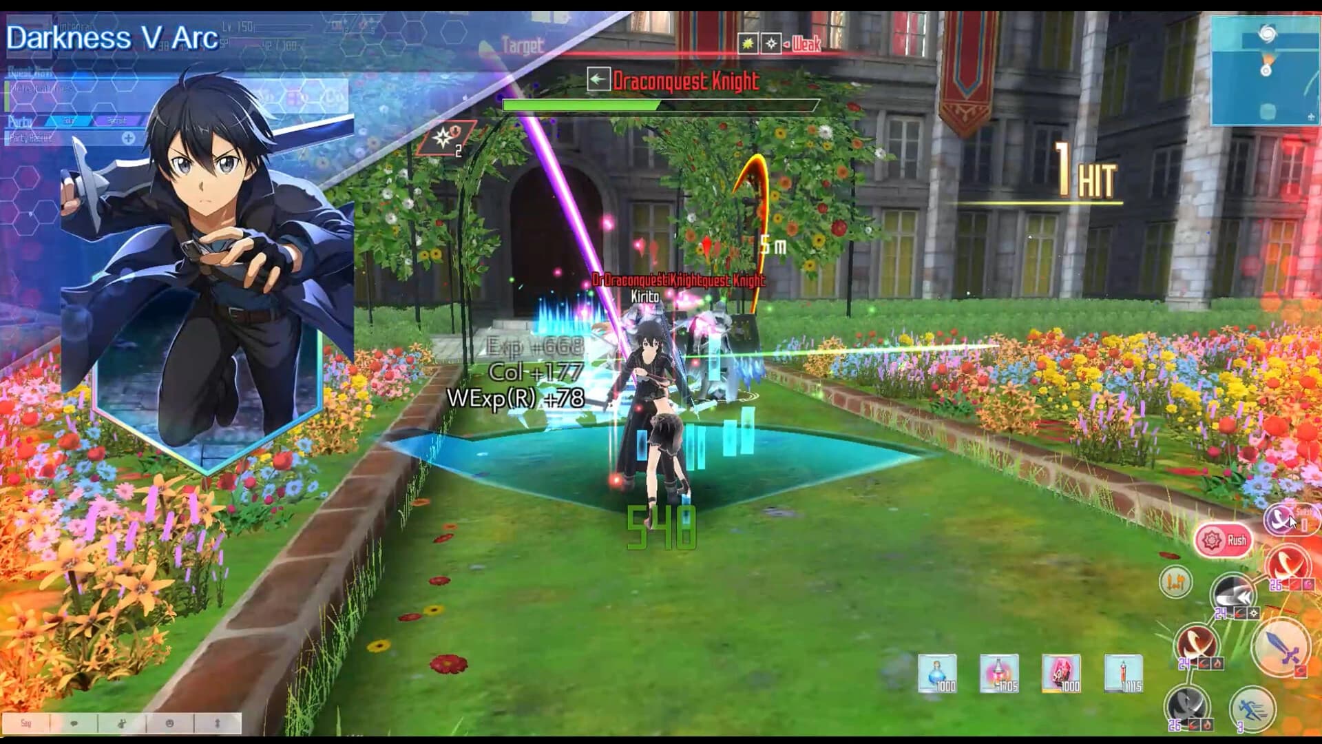 Sword Art Online: Integral Factor screenshot 4