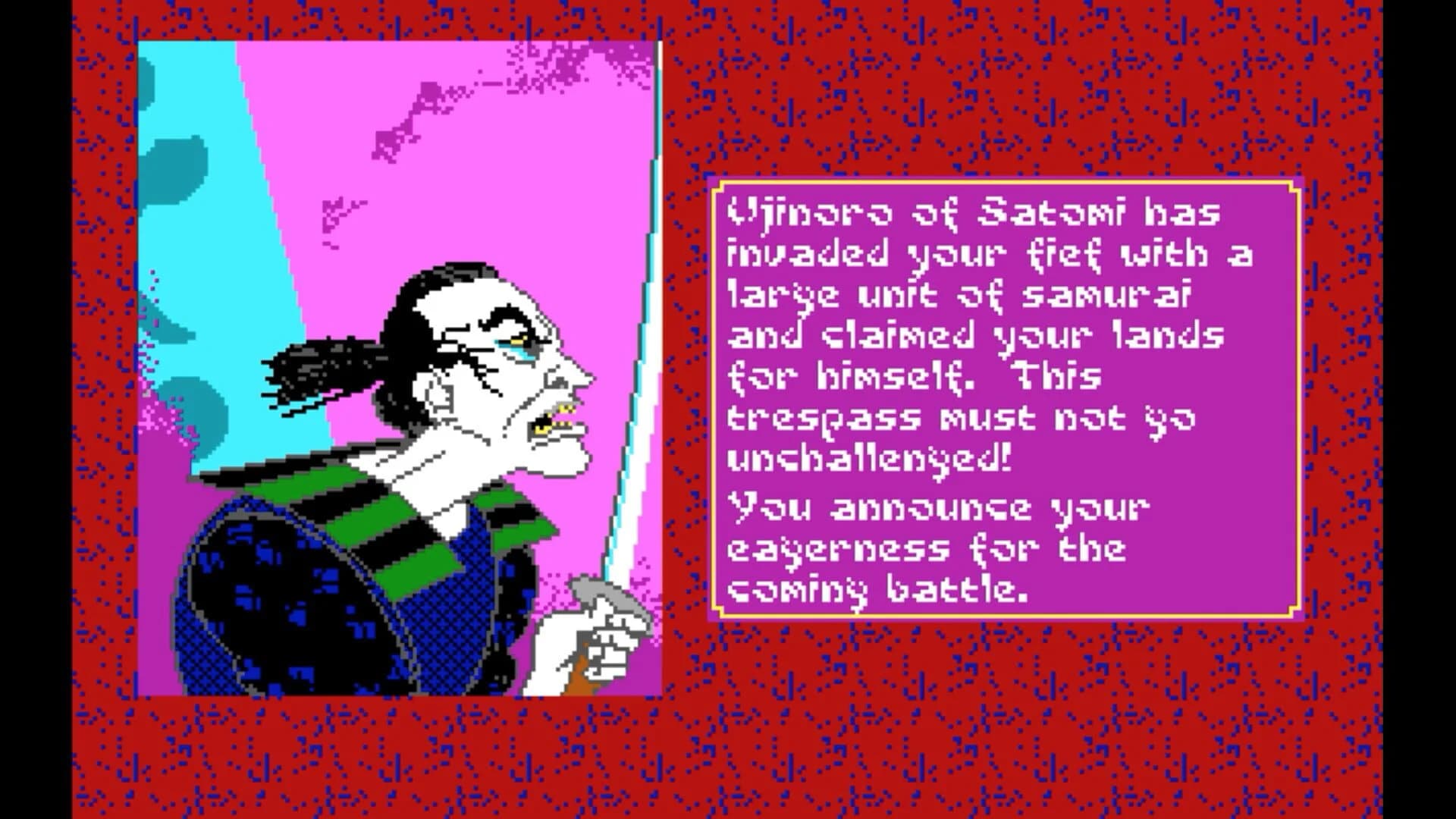 Sword of the Samurai screenshot 2