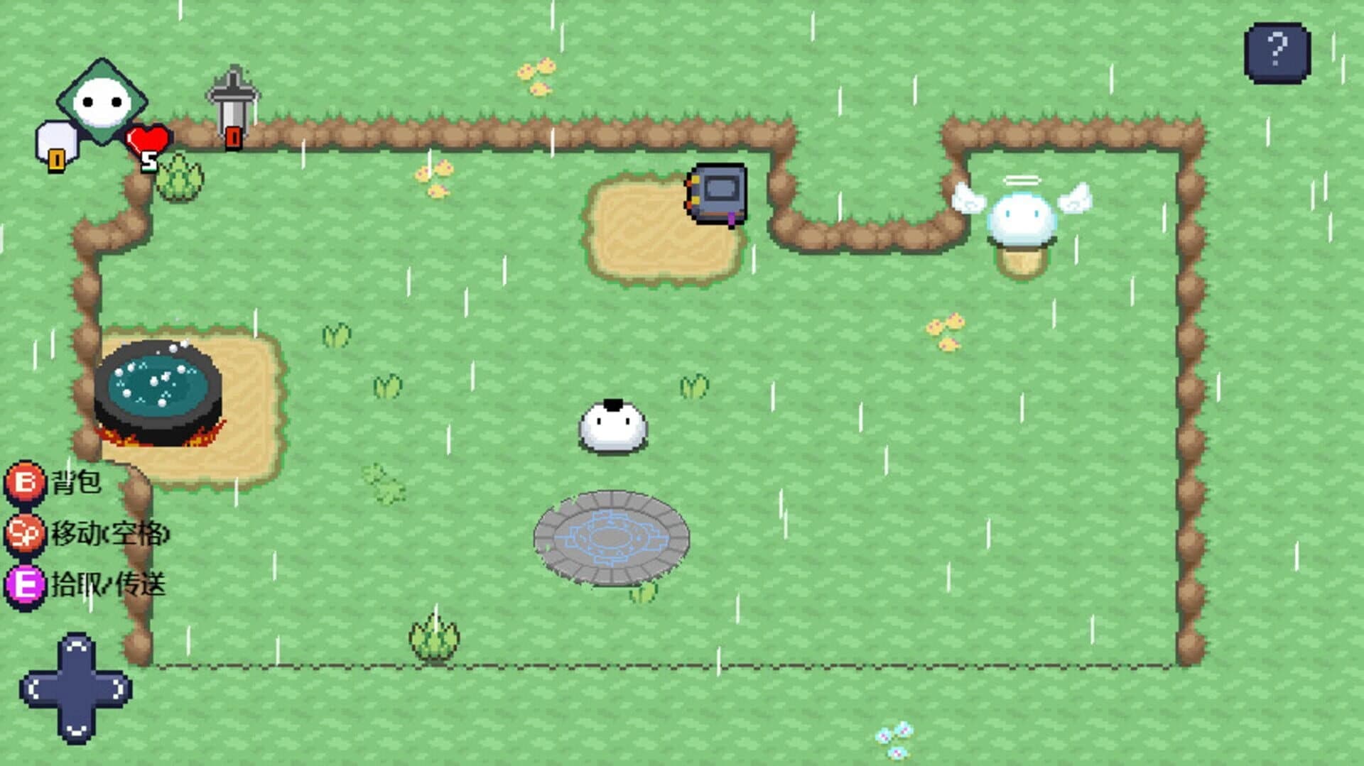 Sword Story screenshot 2