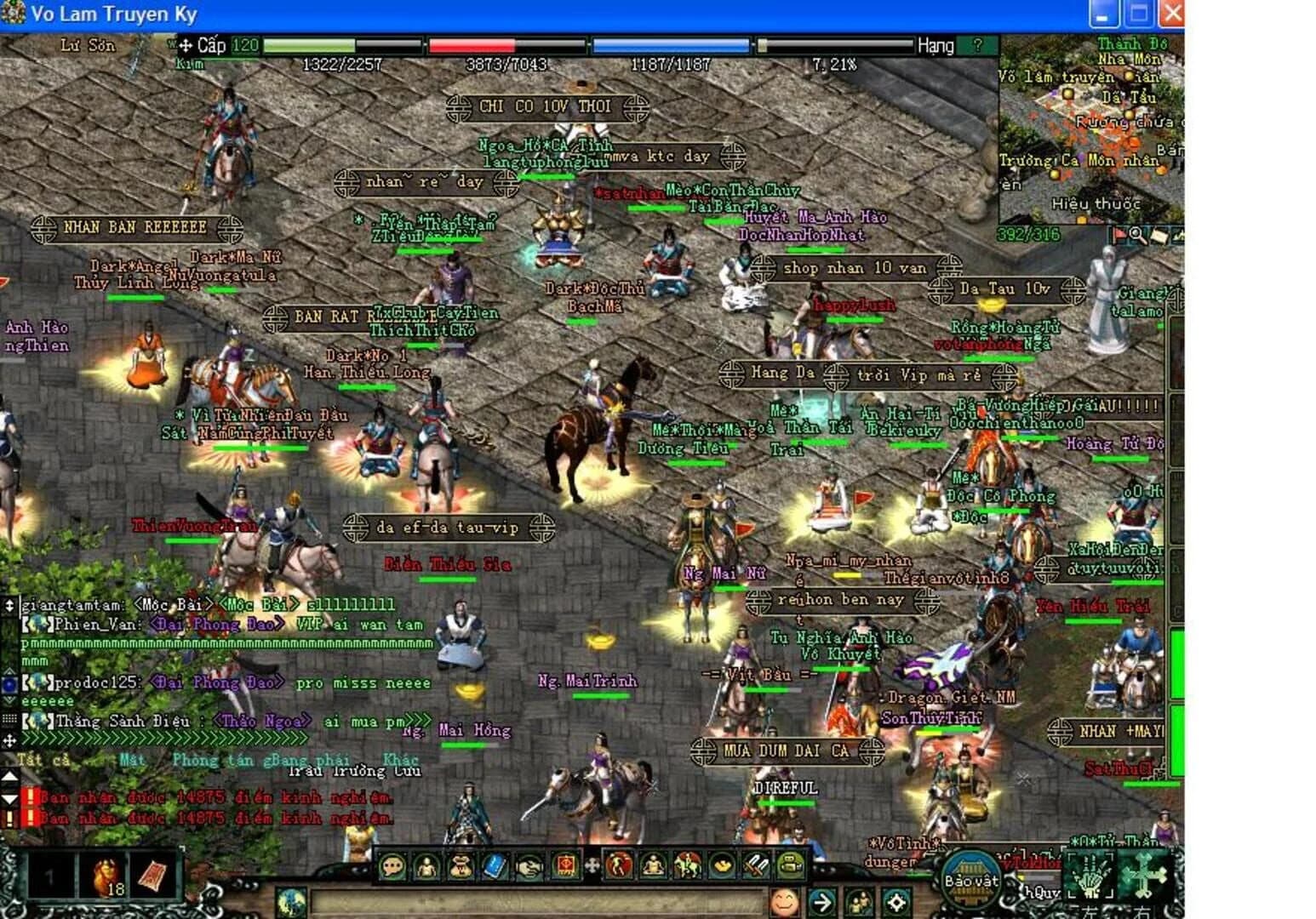 Swordsman Online screenshot 1