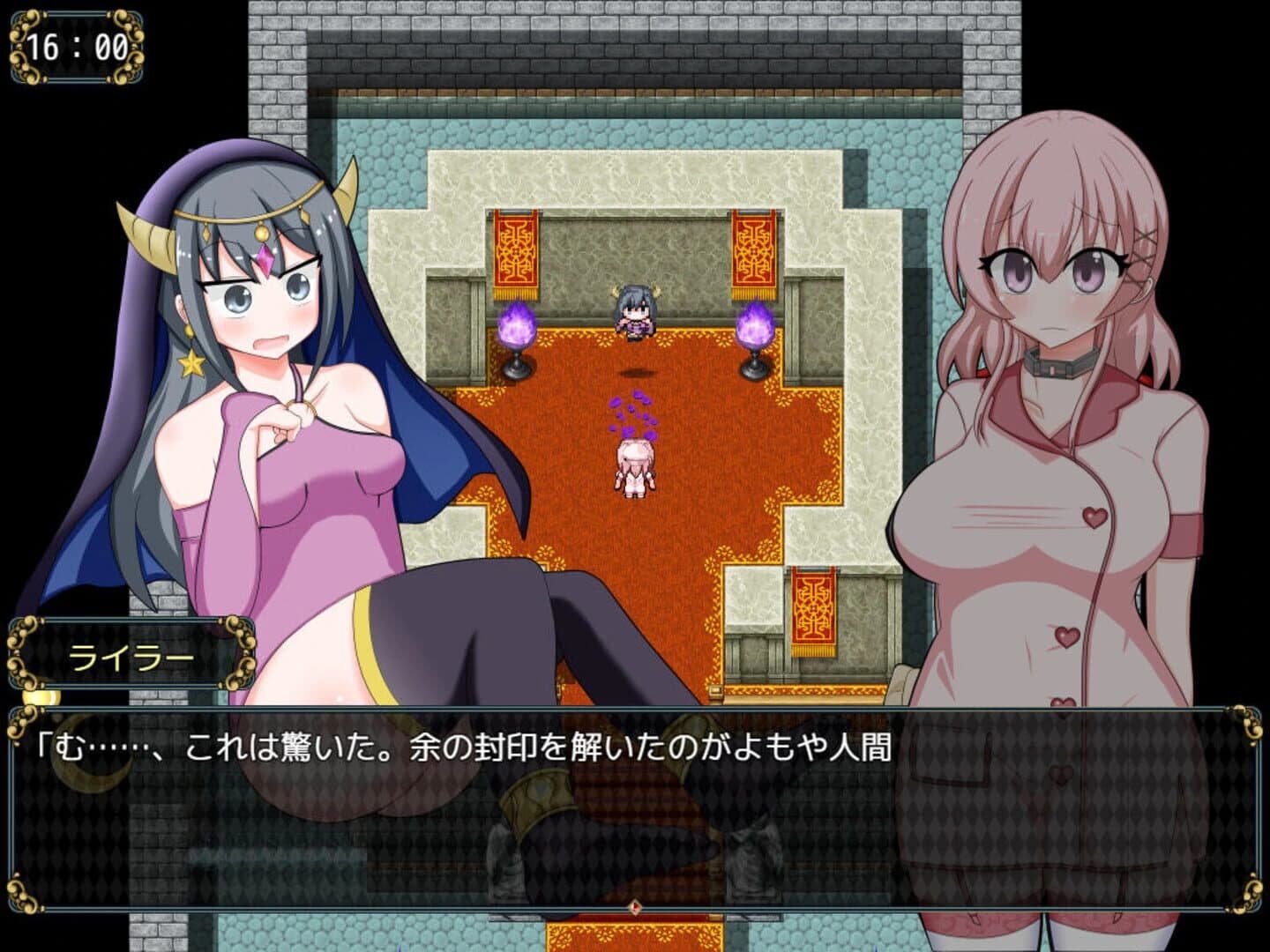 Sylphy and the Sleepless Island screenshot 4