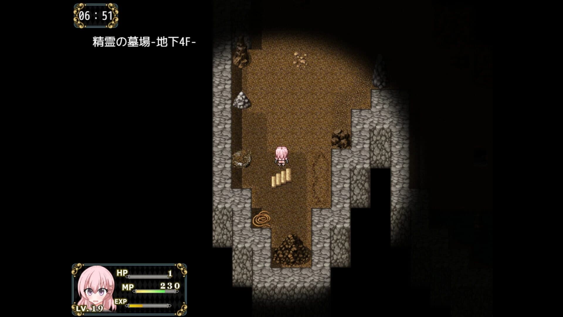 Sylphy and the Sleepless Island screenshot 2