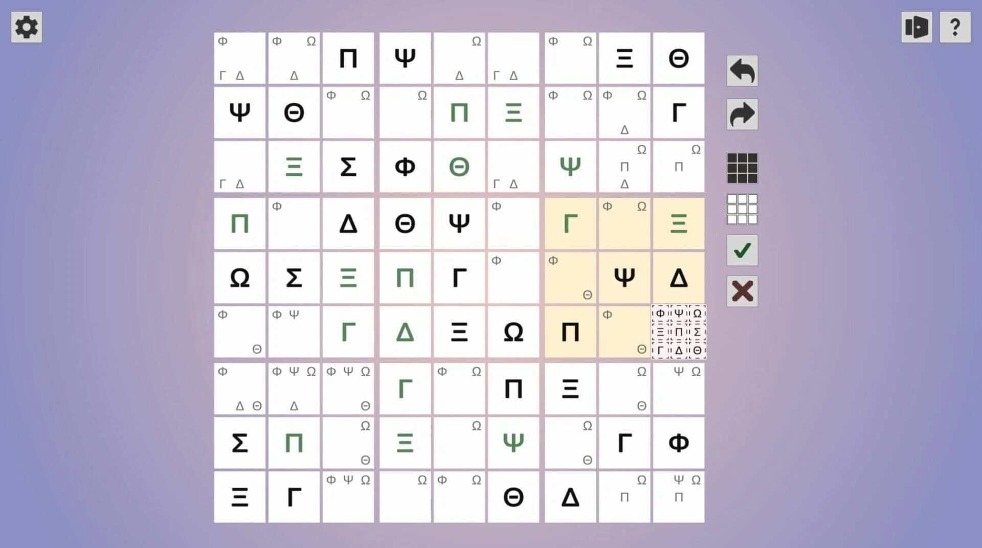 Symbol Sudoku screenshot 3