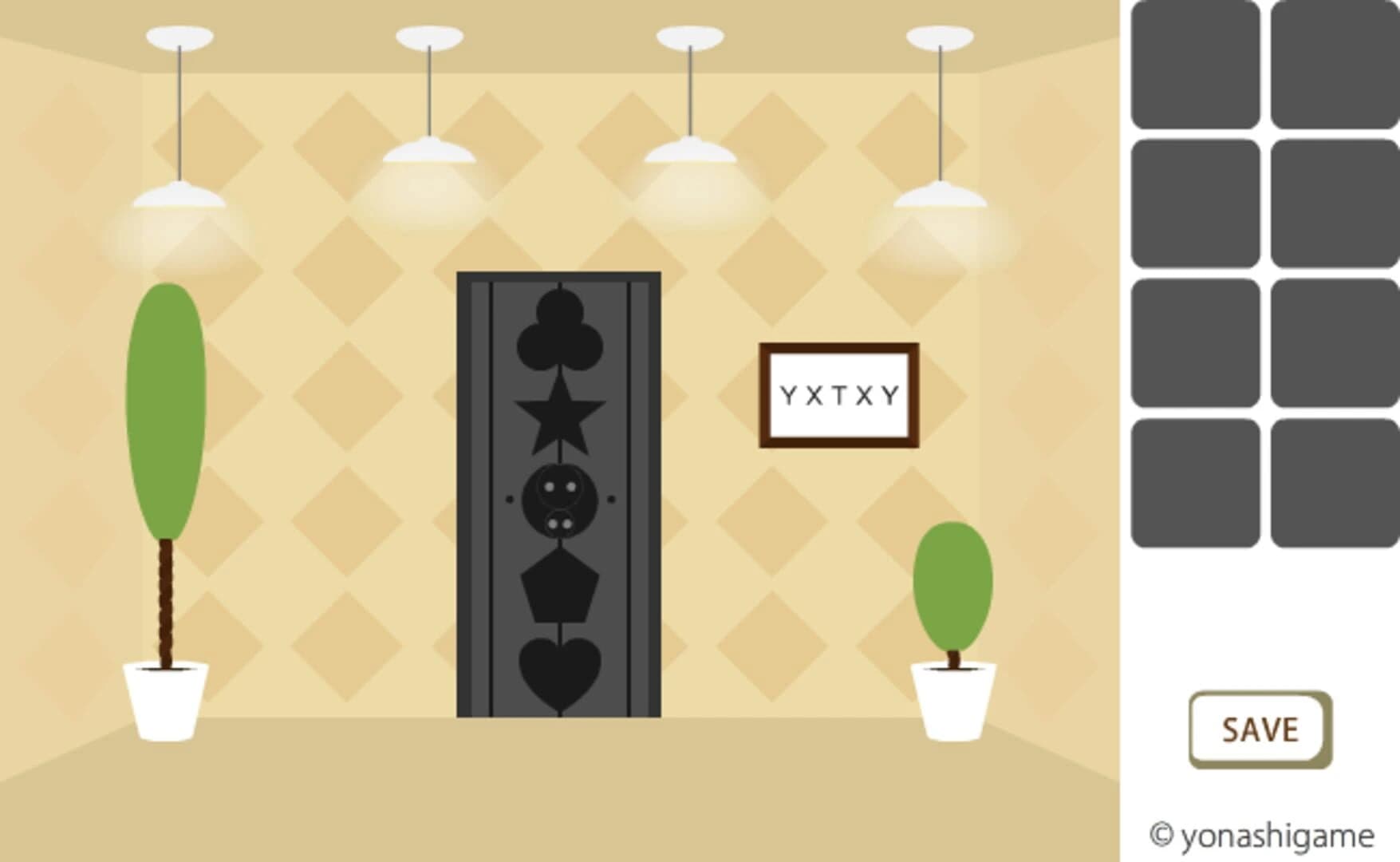 Symmetry and Asymmetry screenshot 2