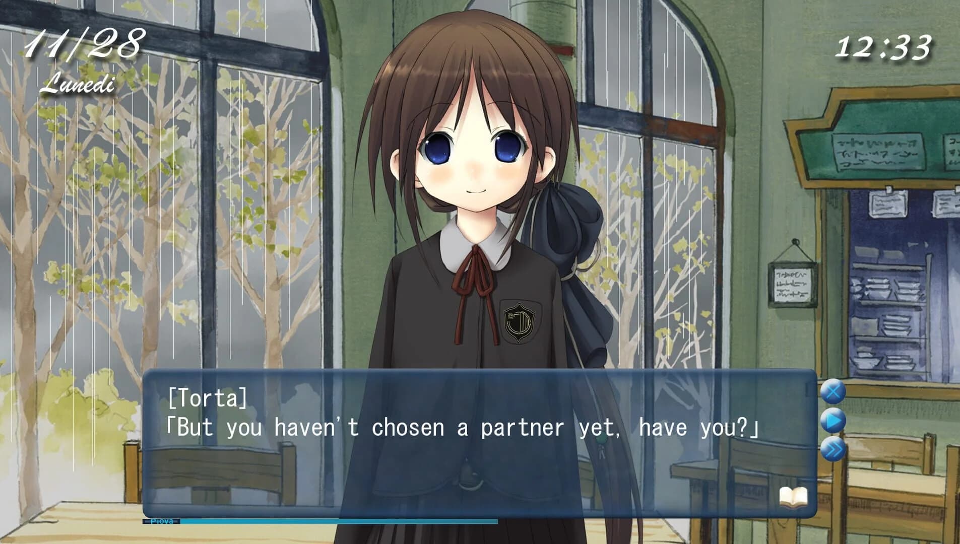 Symphonic Rain screenshot 4