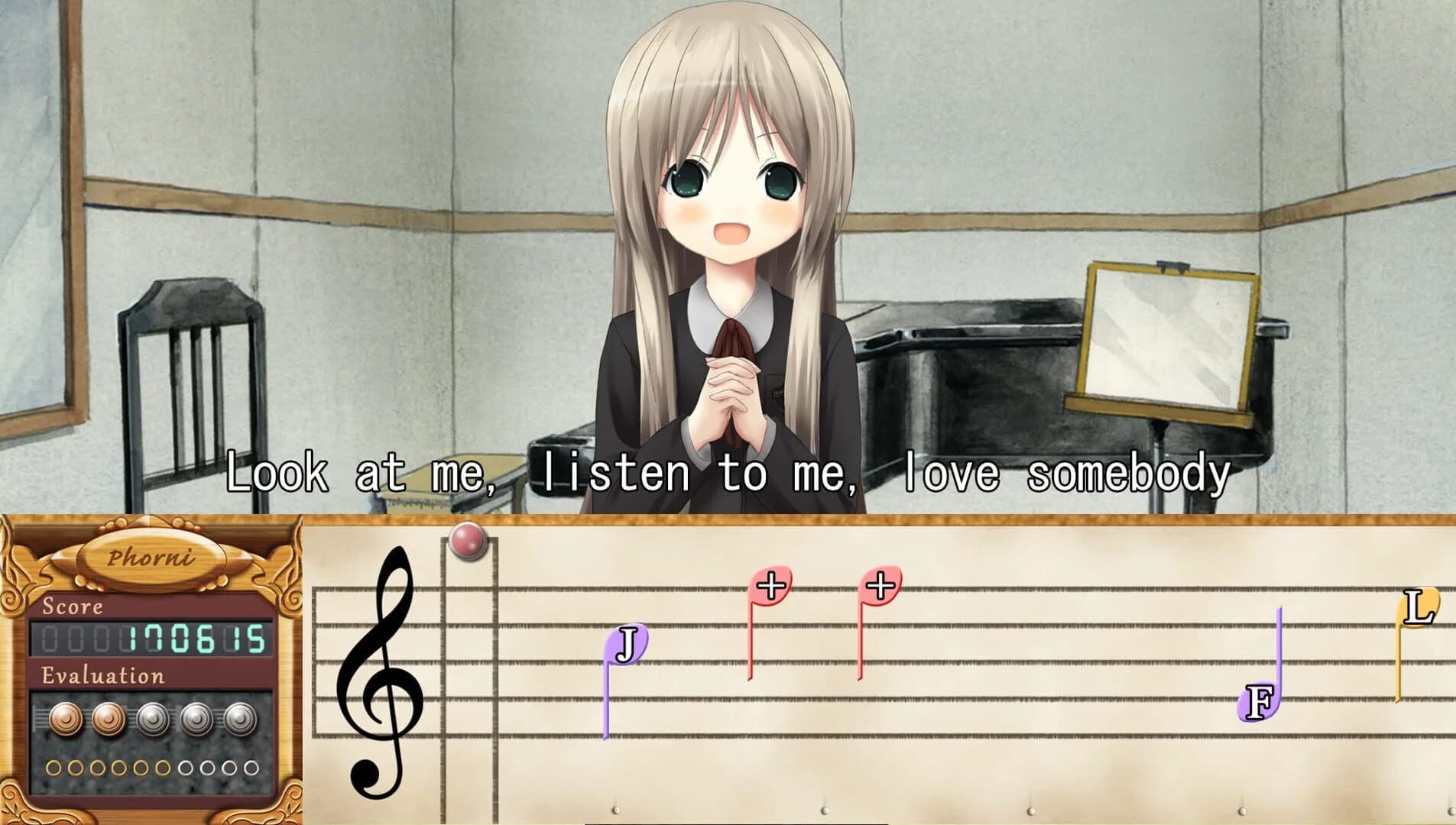 Symphonic Rain screenshot 1