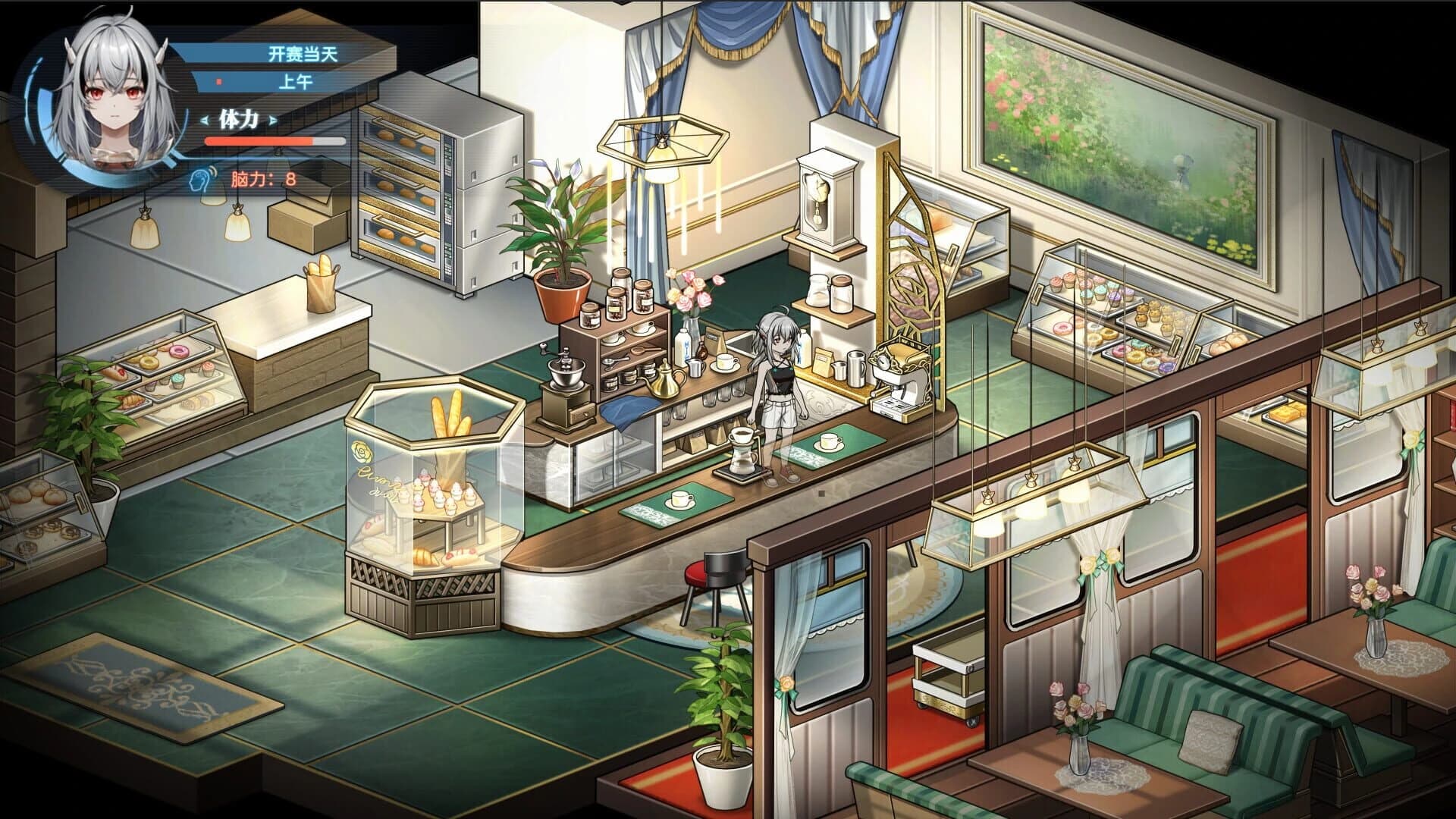 Syn-Chorus 01: The New Life screenshot 32