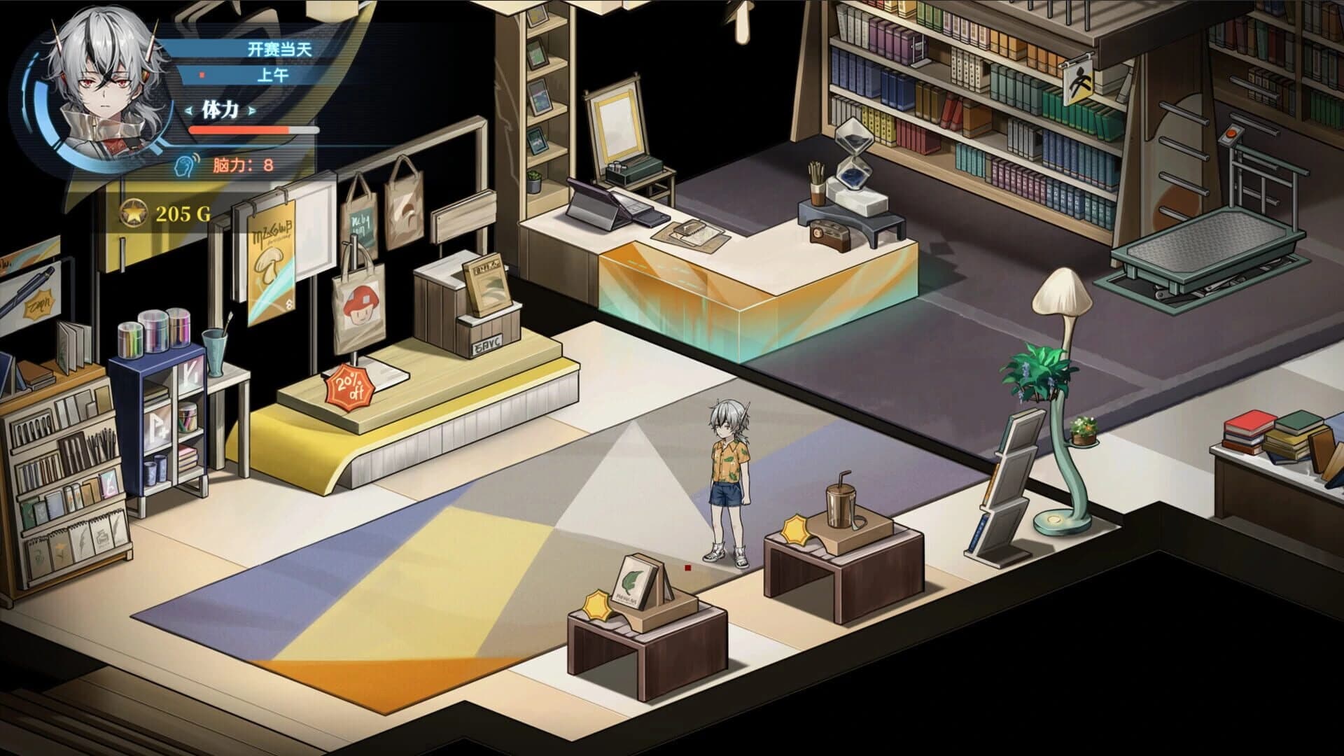 Syn-Chorus 01: The New Life screenshot 23