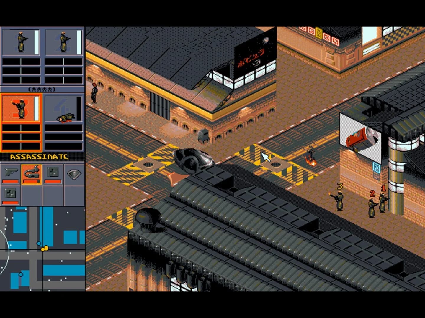 Syndicate Plus screenshot 1