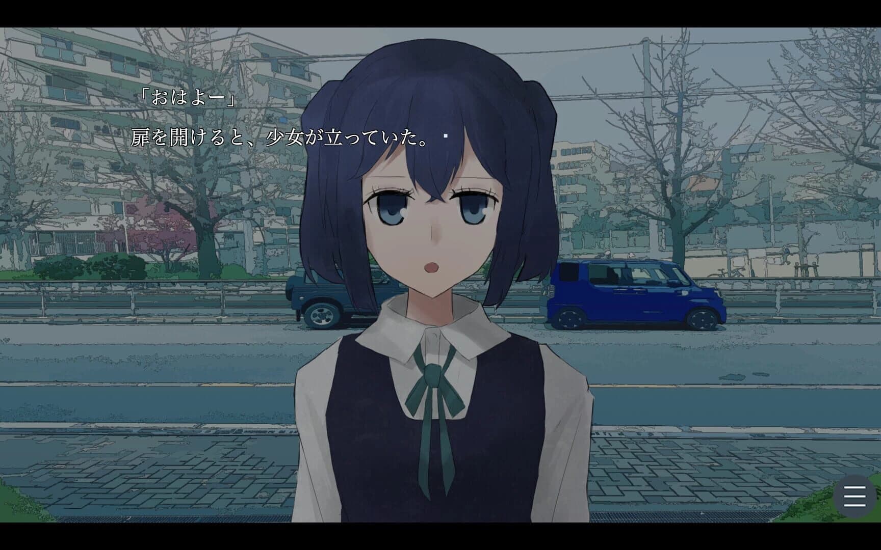 Synthetic Days screenshot 5