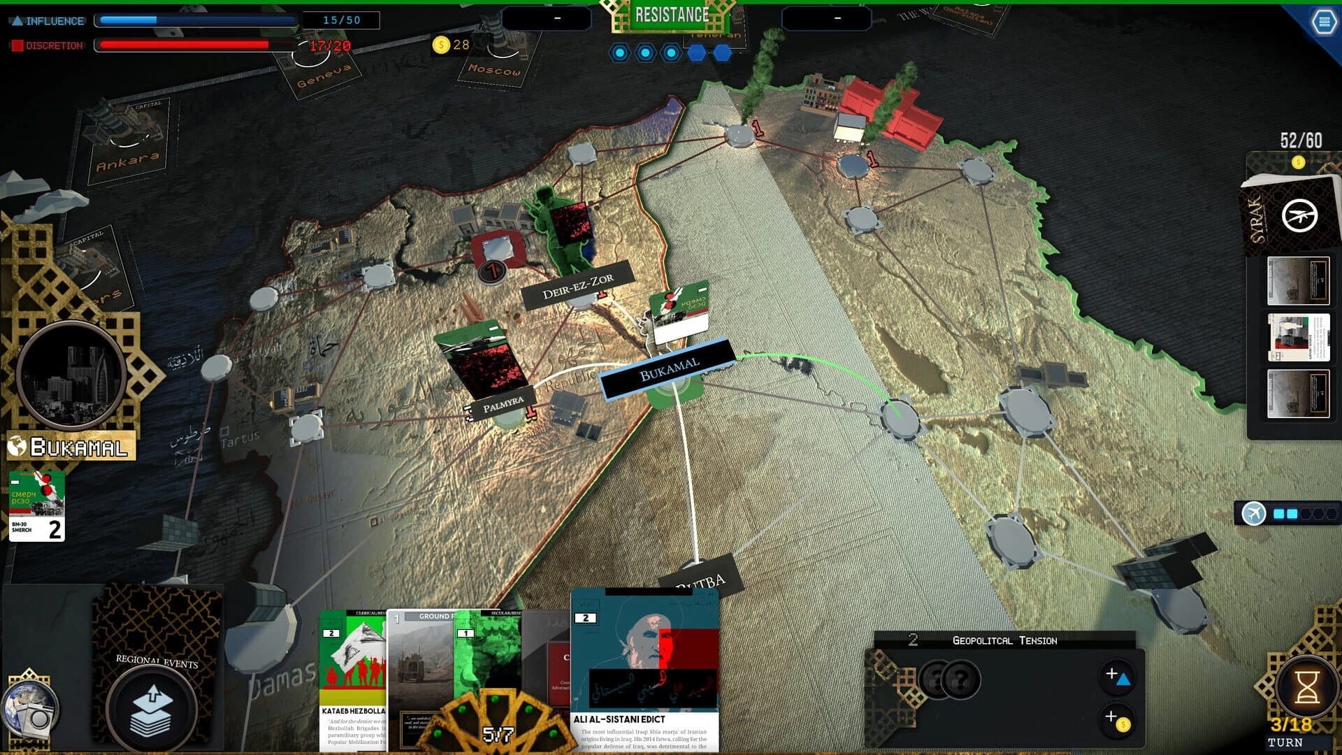 Syrak: the War in the Middle-East screenshot 1