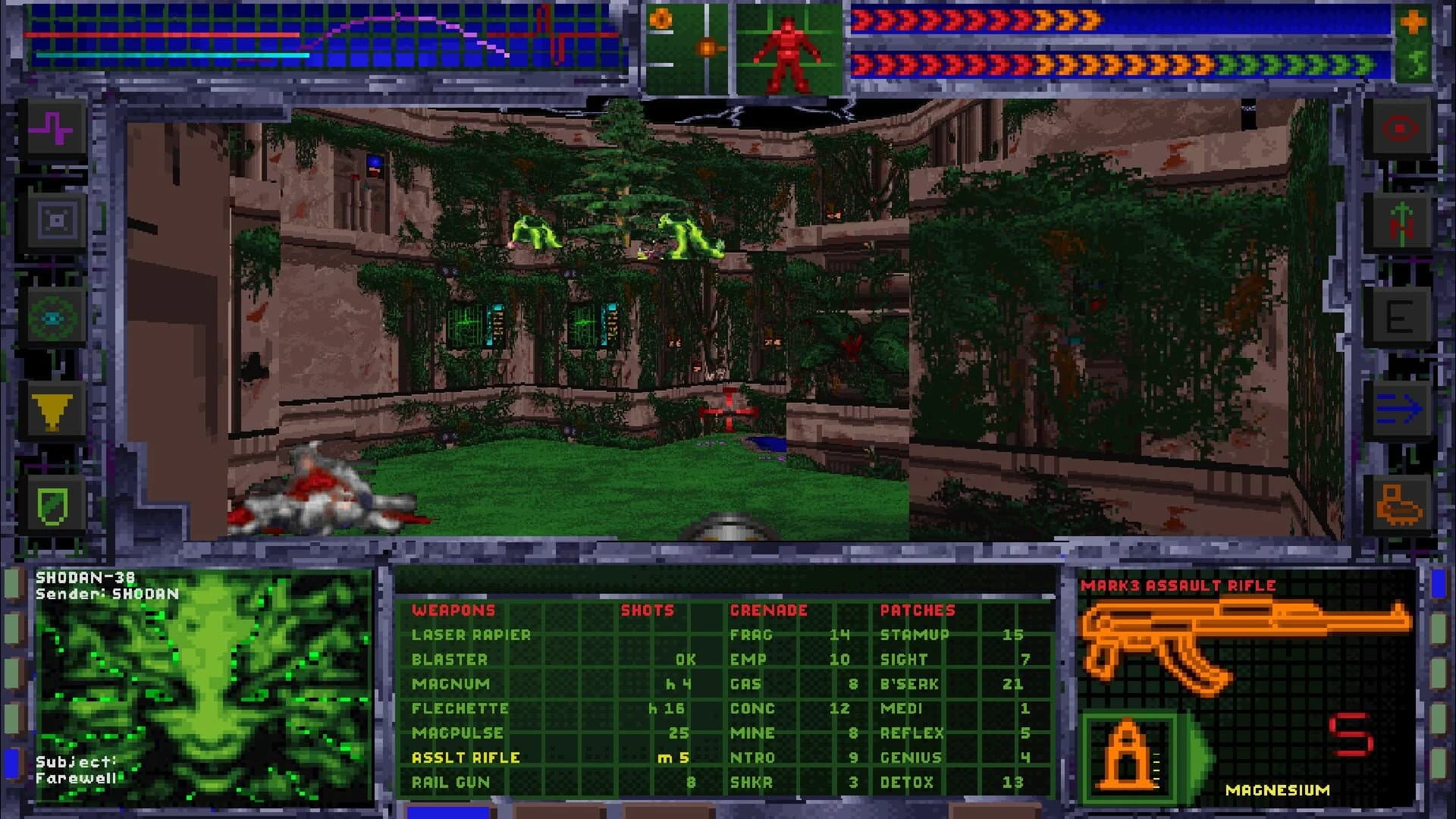 System Shock screenshot 1