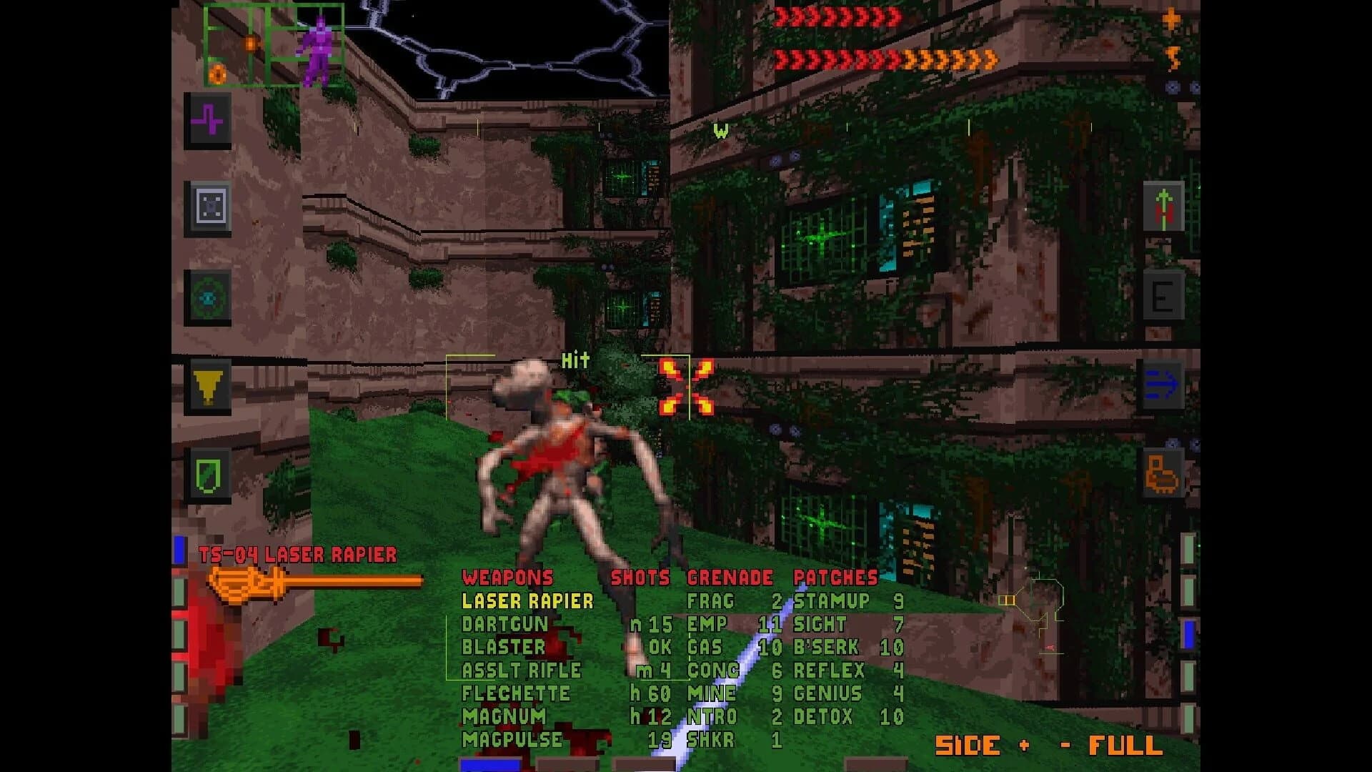 System Shock: Enhanced Edition screenshot 3