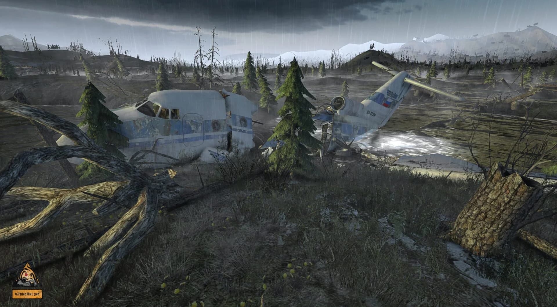 sZone Online screenshot 5