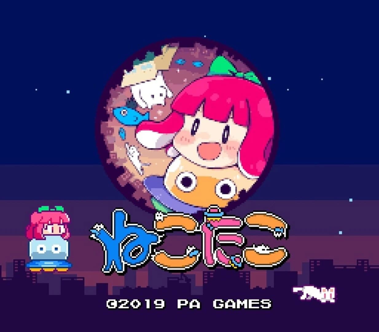 Taco: Princess from the Moon screenshot 1